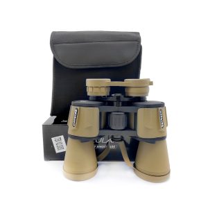 Binoculares Bushnell 20X50